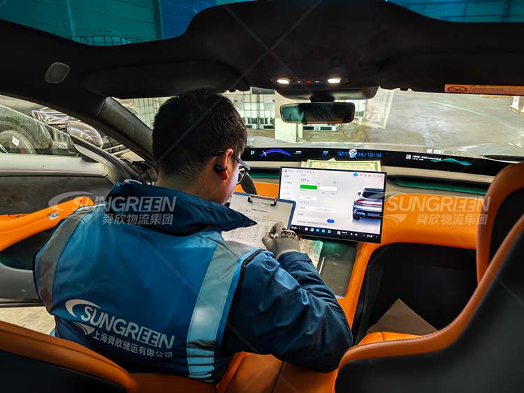 新能源汽车检查