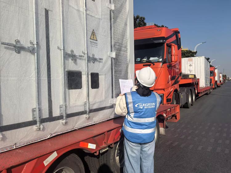 舜欣物流综合保税区仓库