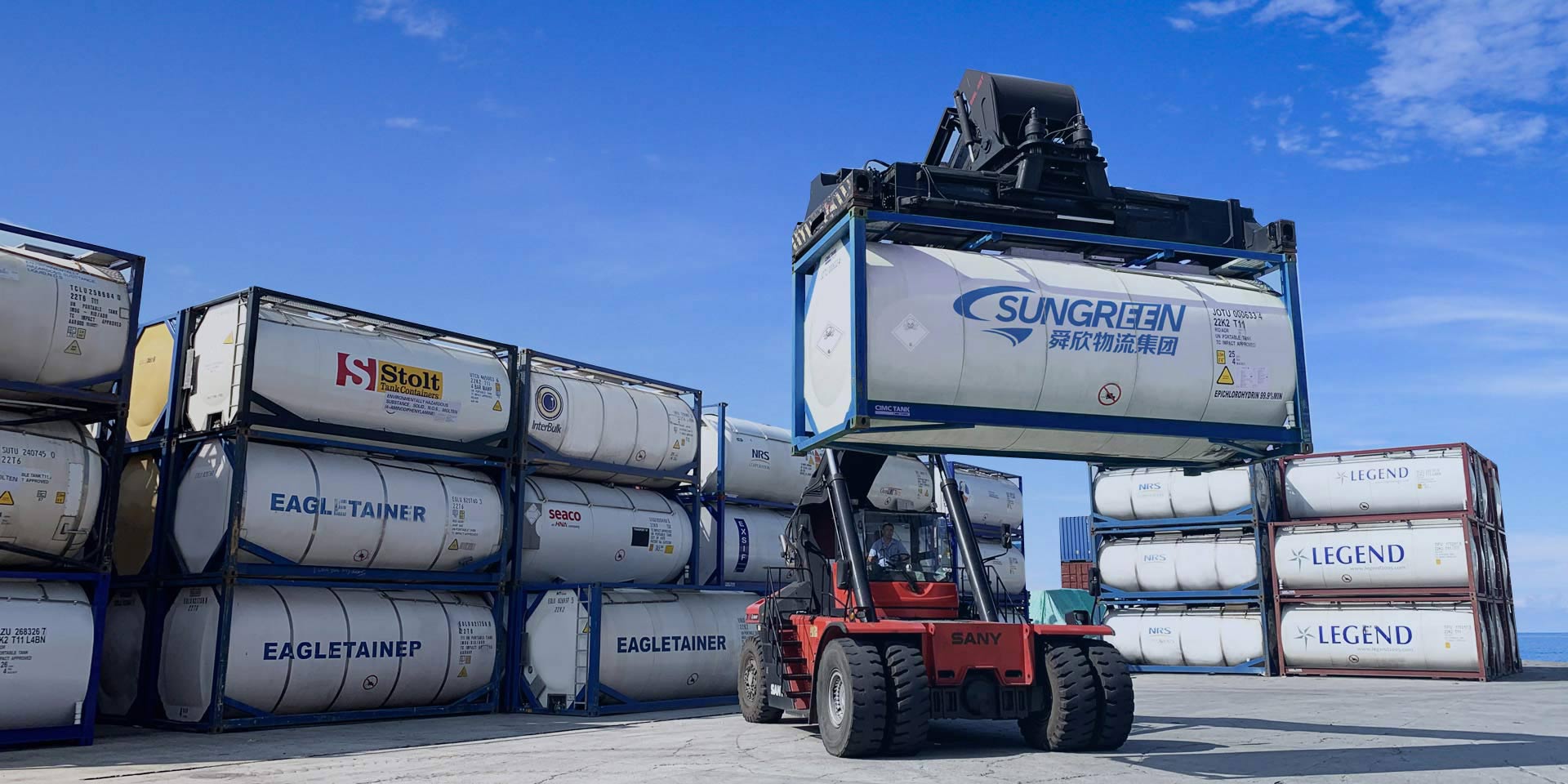 舜欣物流tank集装箱