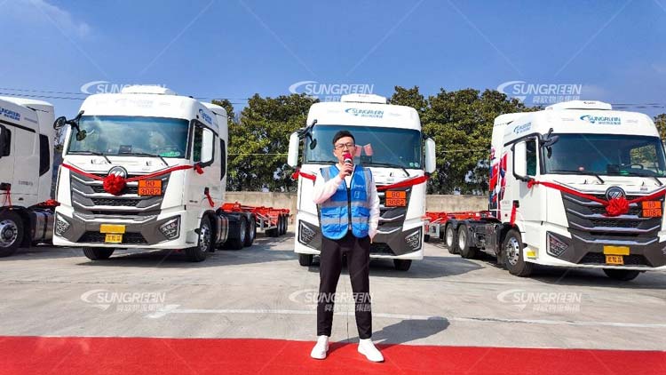 舜欣物流集团总经理梅阳